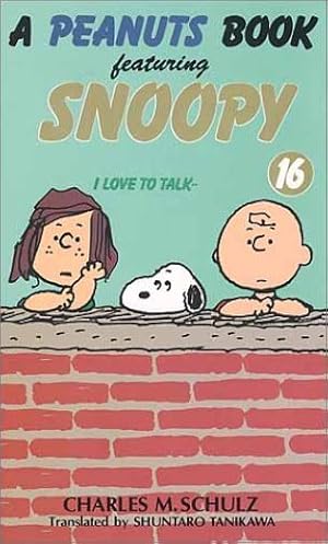 A peanuts book featuring Snoopy　全巻セット A peanuts book featuring Snoopy 全巻セット A peanuts book
